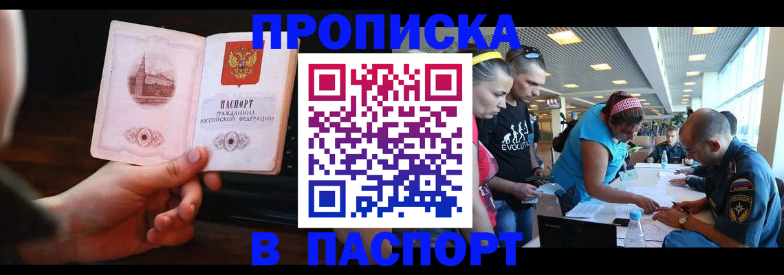форма 3 в Иваново